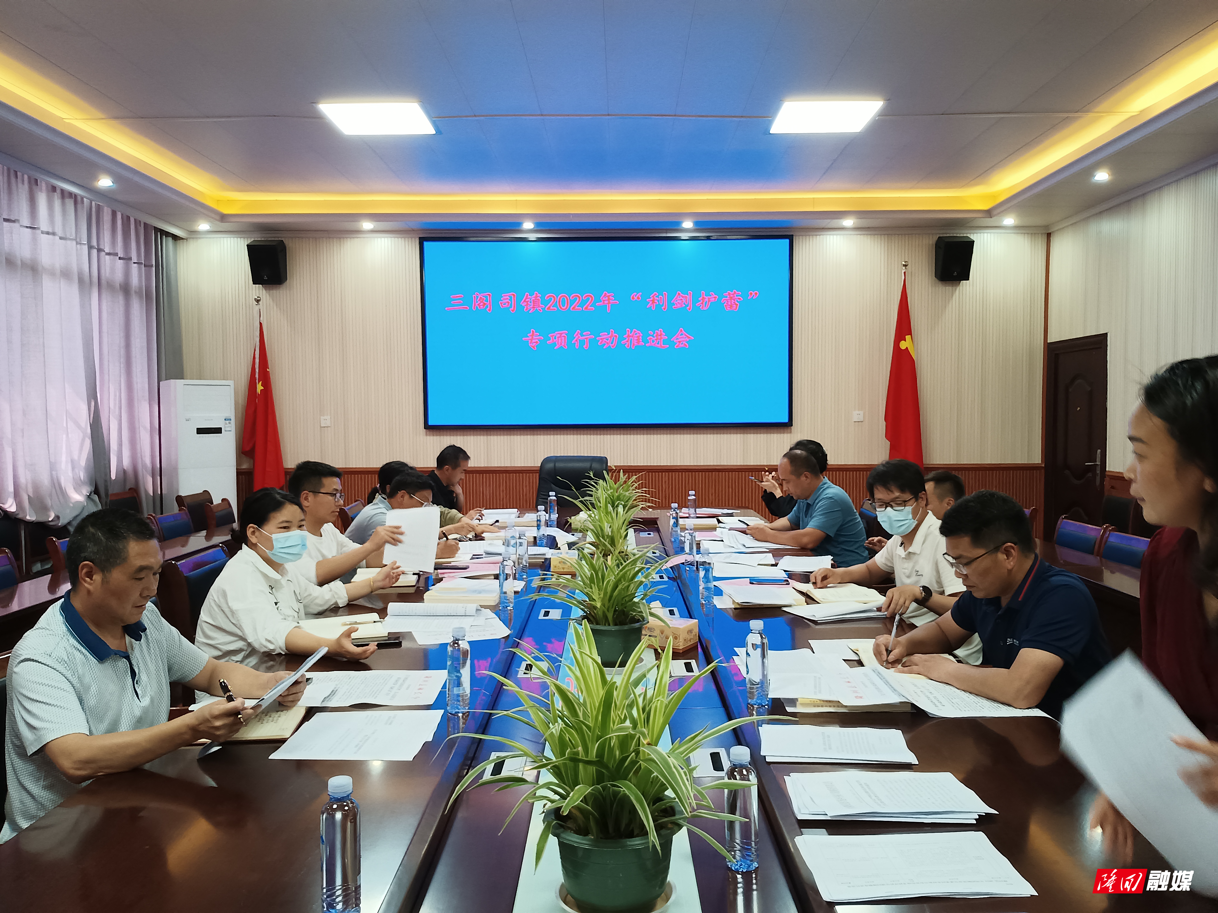 微信图片_20220511150304.jpg