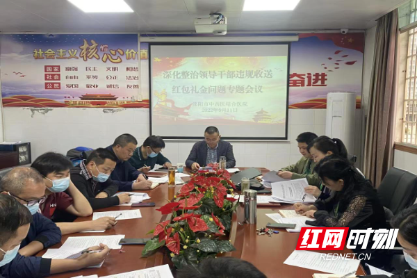 微信图片_20220511185054.jpg