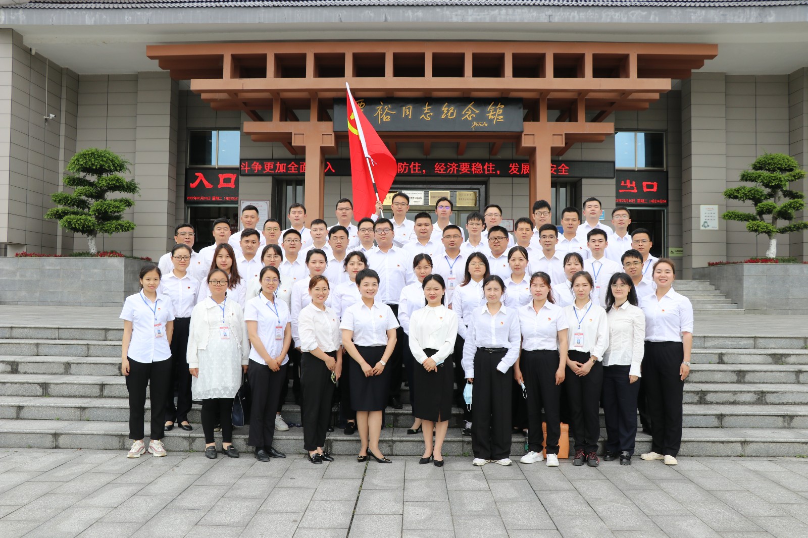 微信图片_20220511125409.jpg
