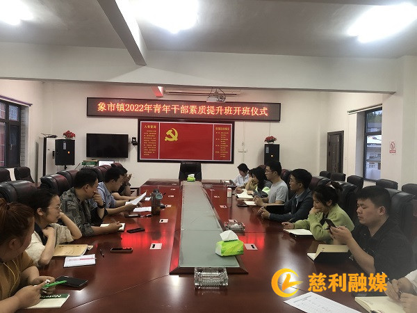 微信图片_20220511093353.jpg