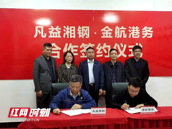 微信图片_20220512090851.jpg