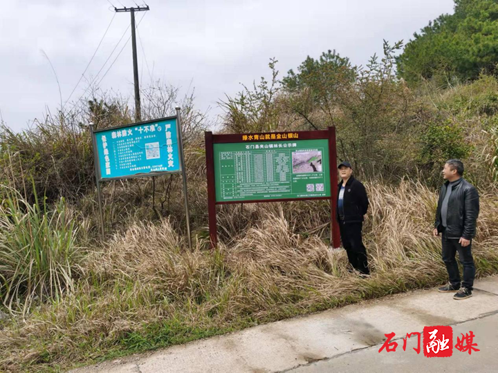 图片1_副本.png