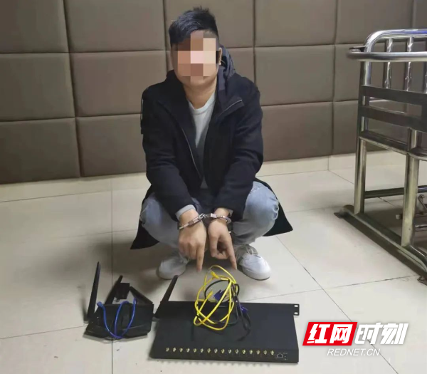 【严打整治】这位年轻小伙身陷“帮信”泥潭后，又将好友拉下水