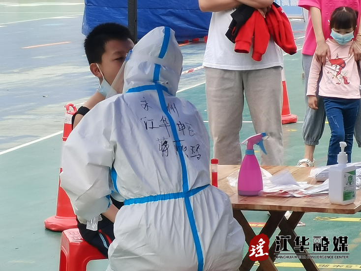 微信截图_20220512150630.png