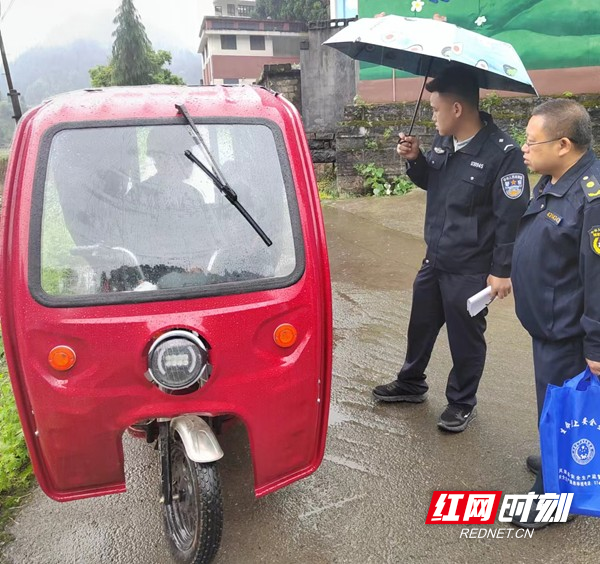 图片35.jpg