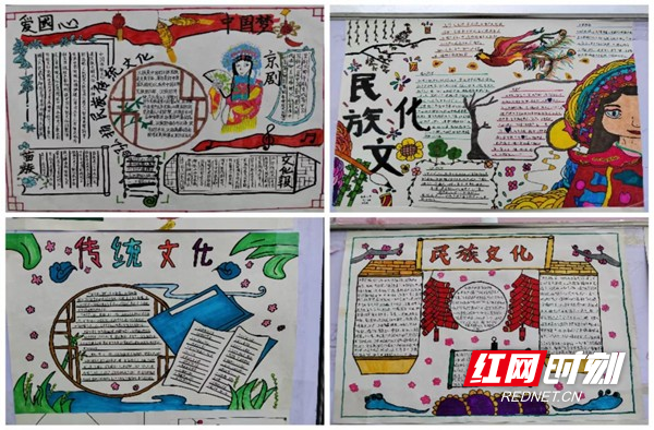 图片39.jpg