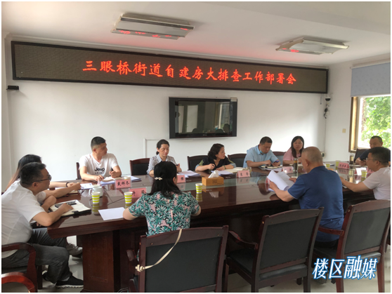 微信图片_20220512104336.png