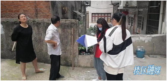 微信图片_20220512104346.png