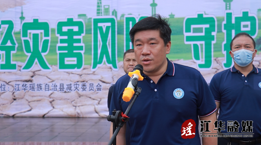 微信截图_20220512154120.png