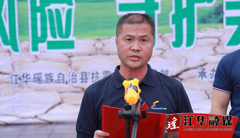 微信截图_20220512154207.png