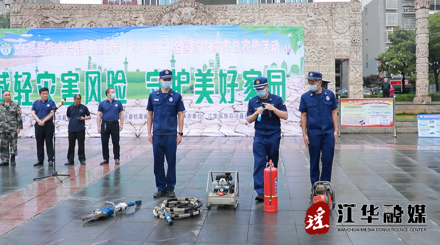 微信截图_20220512154058.png