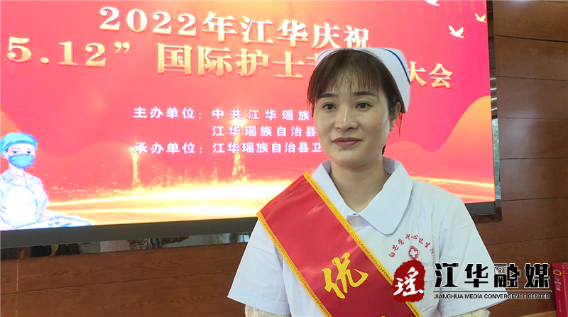 吕素梅.png