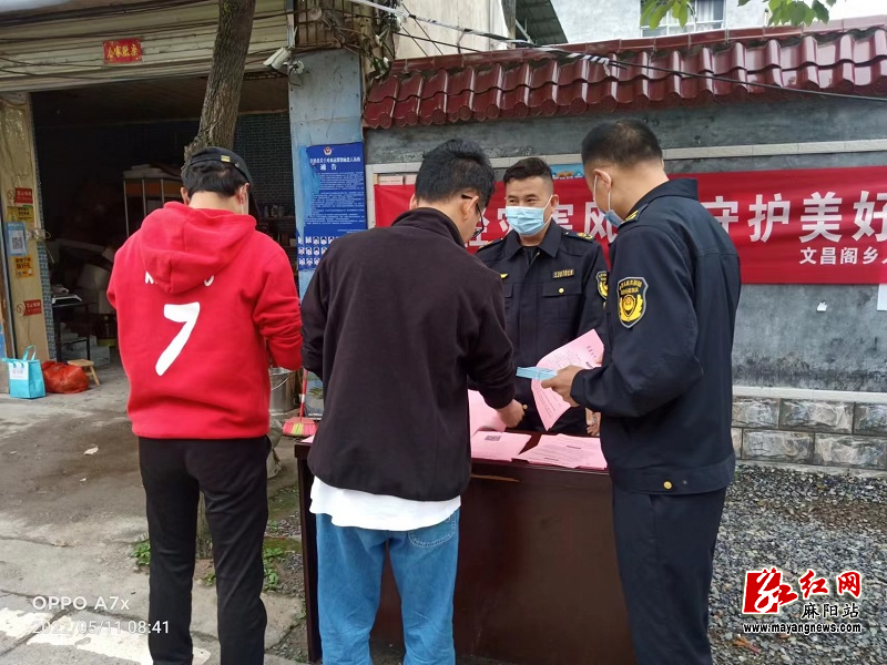 微信图片_20220512161440.jpg