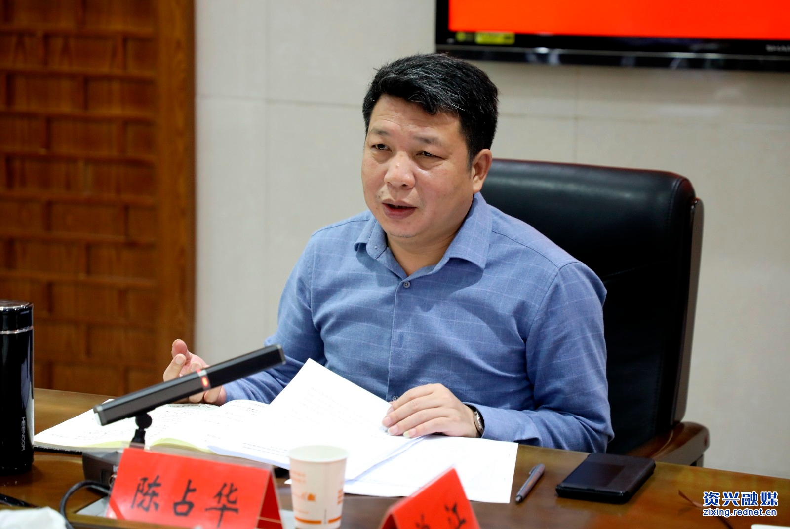 5月10日,市委副书记,市长陈占华在疫情防控指挥部指挥长疫情防控工作