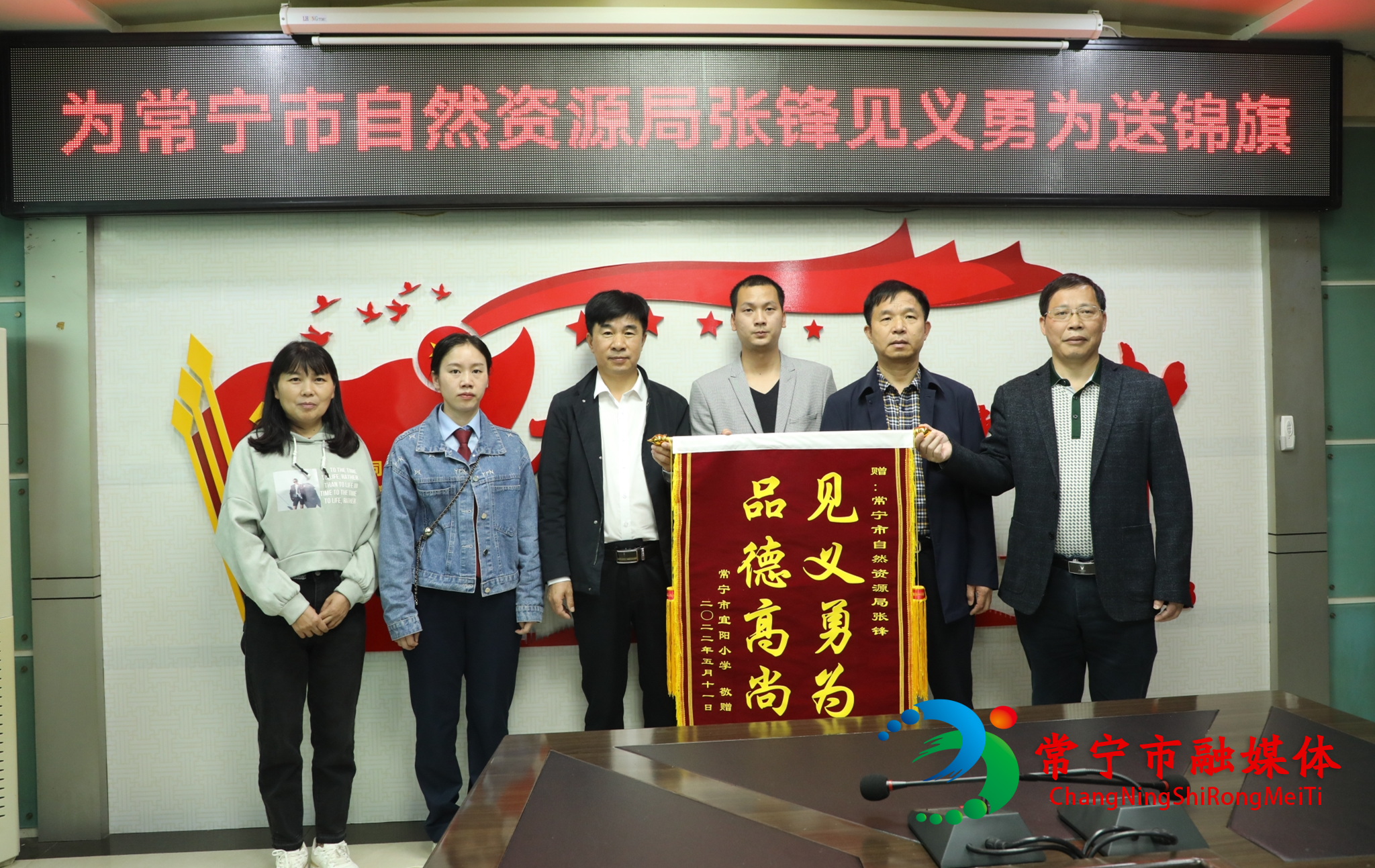 微信图片_20220512173928.jpg