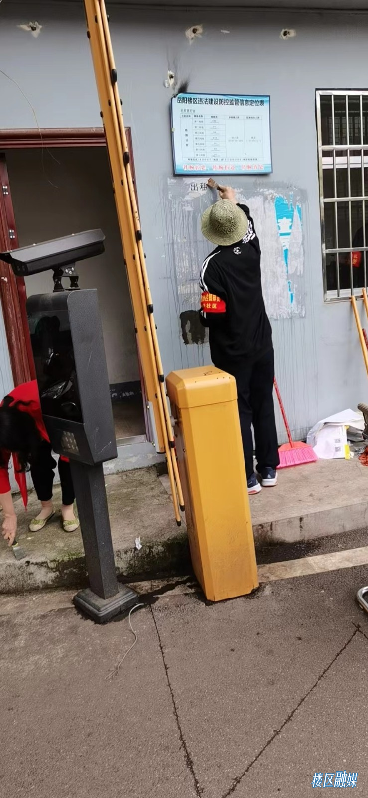 微信图片_20220512164551.jpg