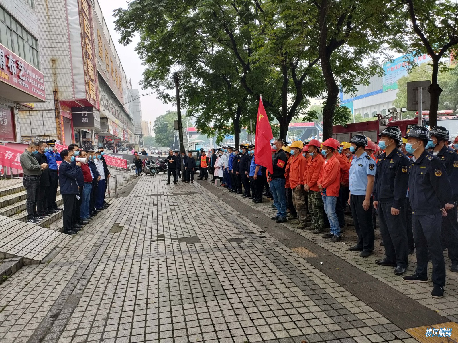 微信图片_20220512165414_副本.jpg