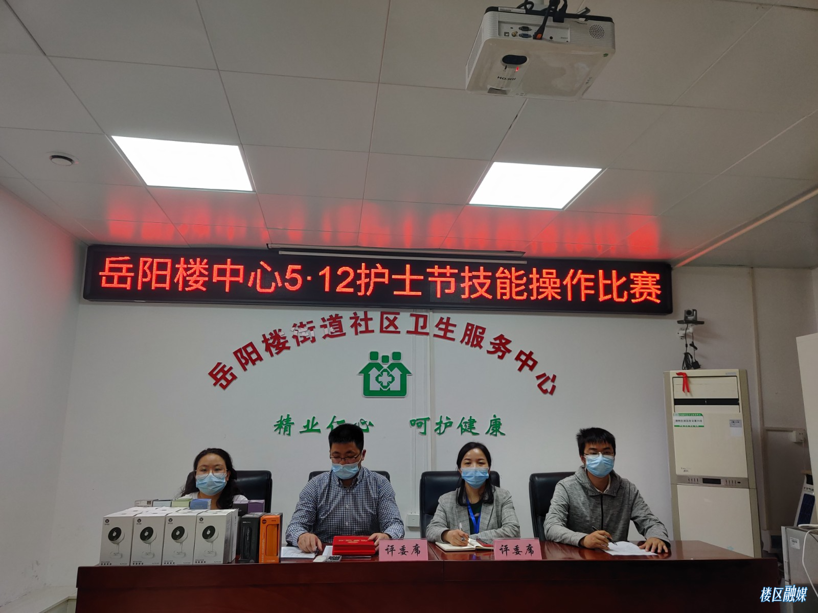 微信图片_20220512214938.jpg
