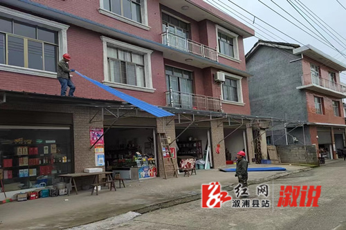 b49026c23a234919a7d0b0990c26308_副本.jpg