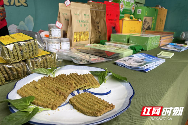 江永白首乌等系列特产亮相美食展.png