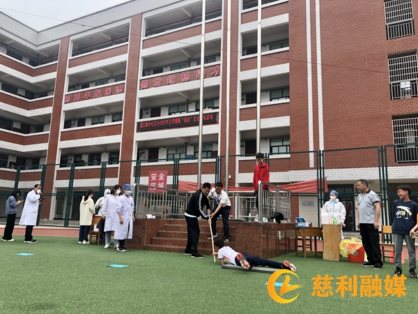 微信图片_20220512134549_慈利.jpg