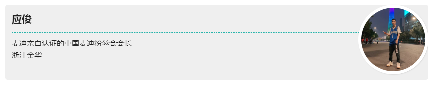 微信截图_20220512092452.png 微信截图_20220512092452.png