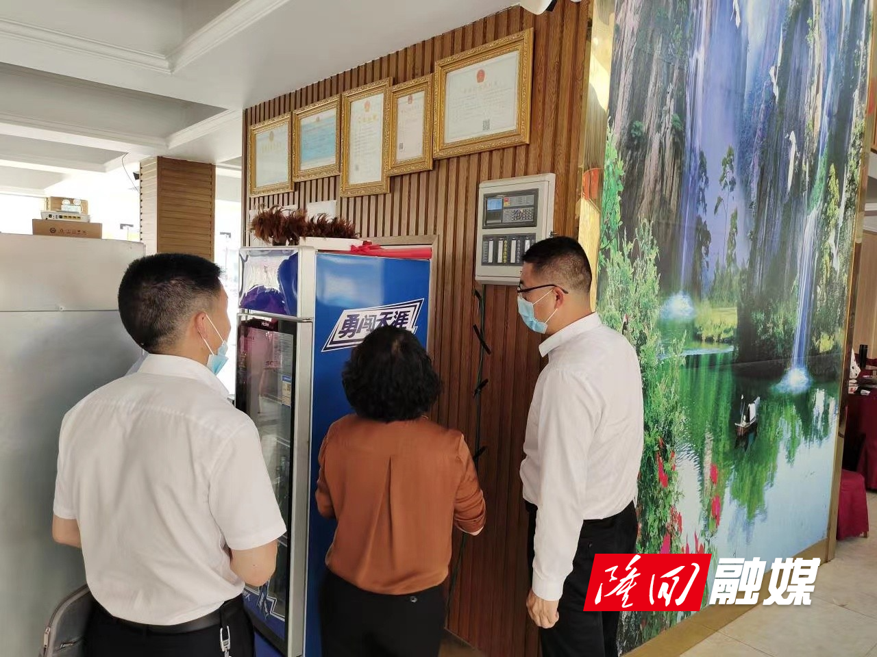 微信图片_20220512100208.jpg 微信图片_20220512100208.jpg