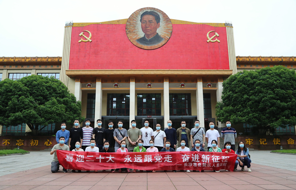 团支部活动合照_副本.jpg