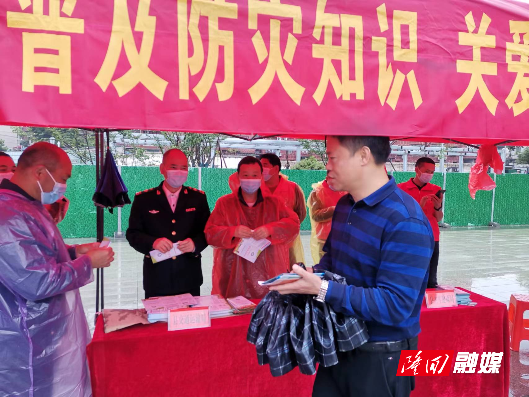 webwxgetmsgimg.jpg webwxgetmsgimg.jpg