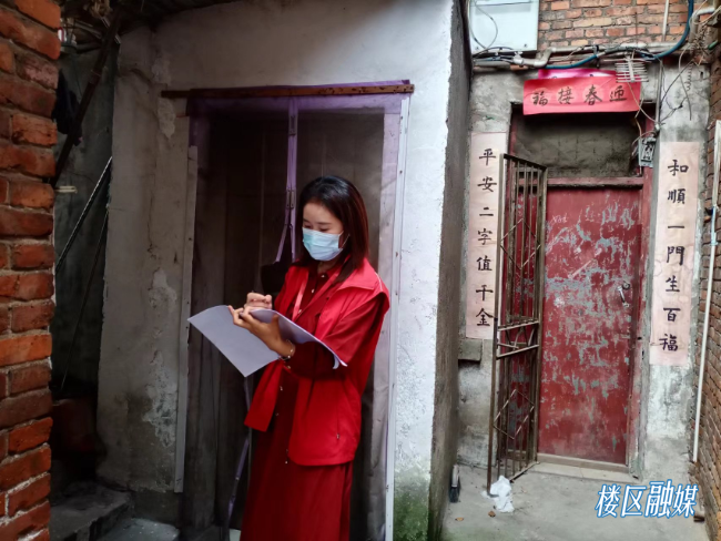 微信图片_202205121100203.jpg