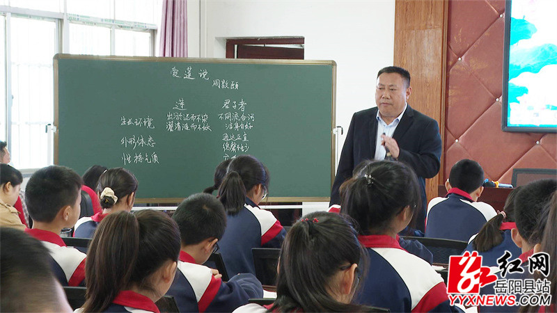 公开课现场_副本.jpg