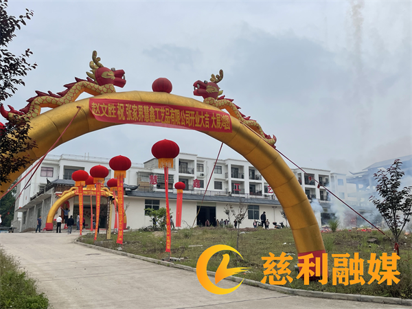 图片 2_副本.png