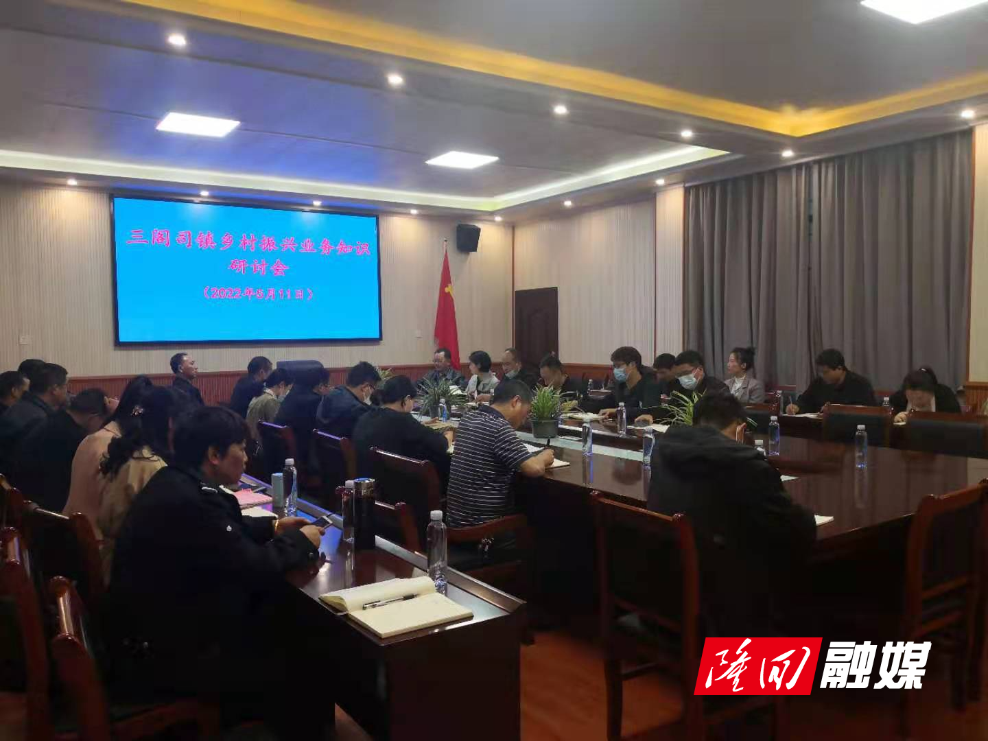 微信图片_20220512093639.jpg 微信图片_20220512093639.jpg