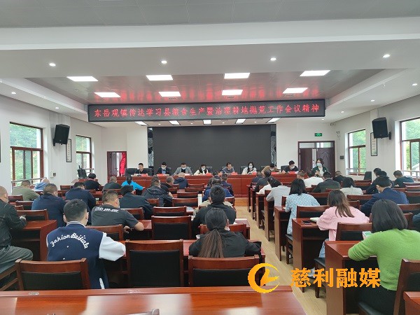 微信图片_20220511115724.jpg