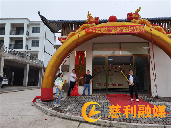 图片 1_副本.png