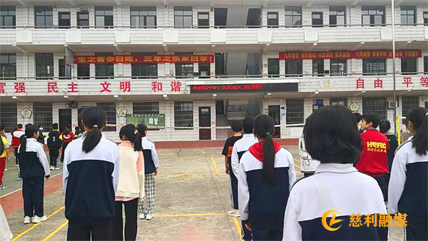 防灾减灾.jpg 防灾减灾.jpg