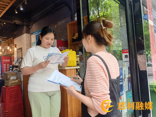 微信图片_20220513153624_副本.jpg