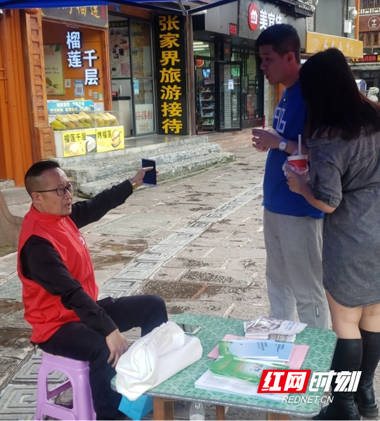 图片4.jpg