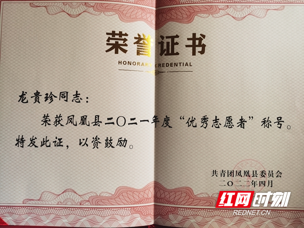 图片8.jpg