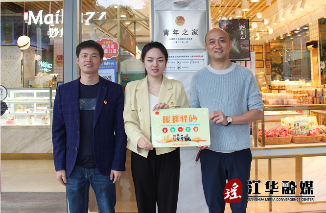 微信截图_20220513094458.png