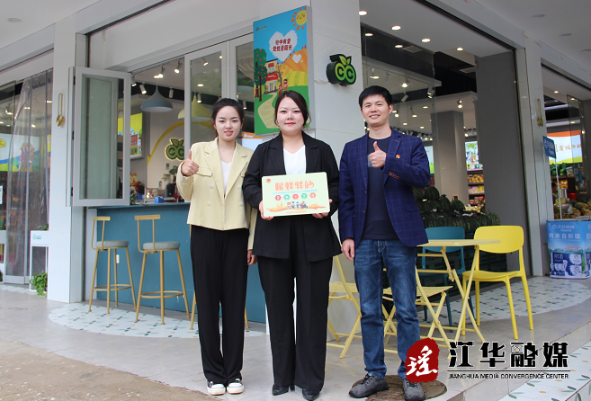 微信截图_20220513094508.png