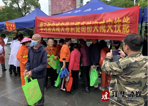 微信截图_20220513101708.png