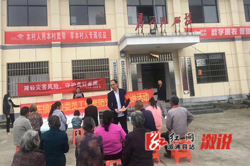 ae44177af33b41b66f9b7227082321c_副本.jpg