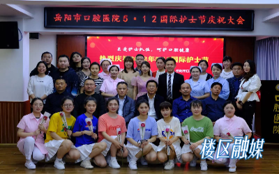 微信图片_20220513095556.jpg 微信图片_20220513095556.jpg