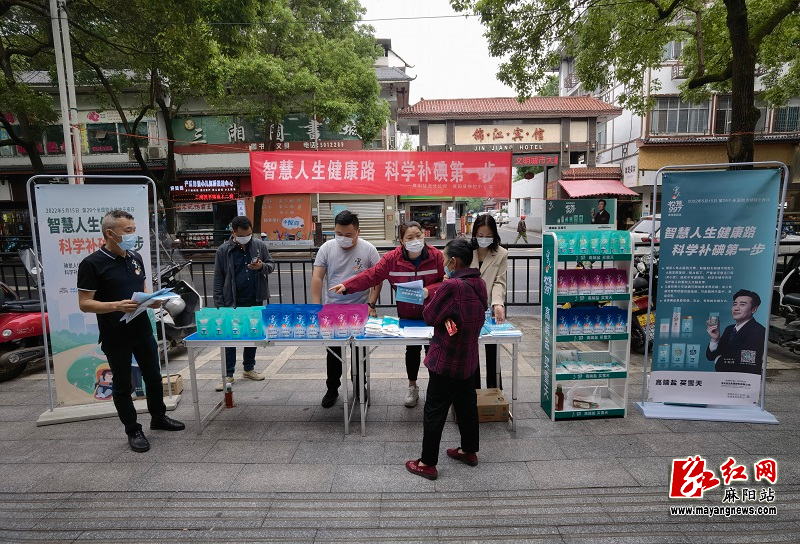 微信图片_20220513154818.jpg