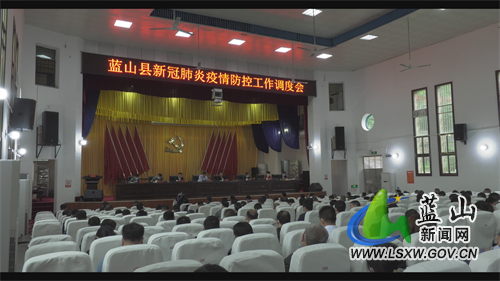 微信图片_20220513163052.jpg 微信图片_20220513163052.jpg