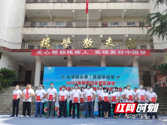 微信图片_20220513150101.jpg