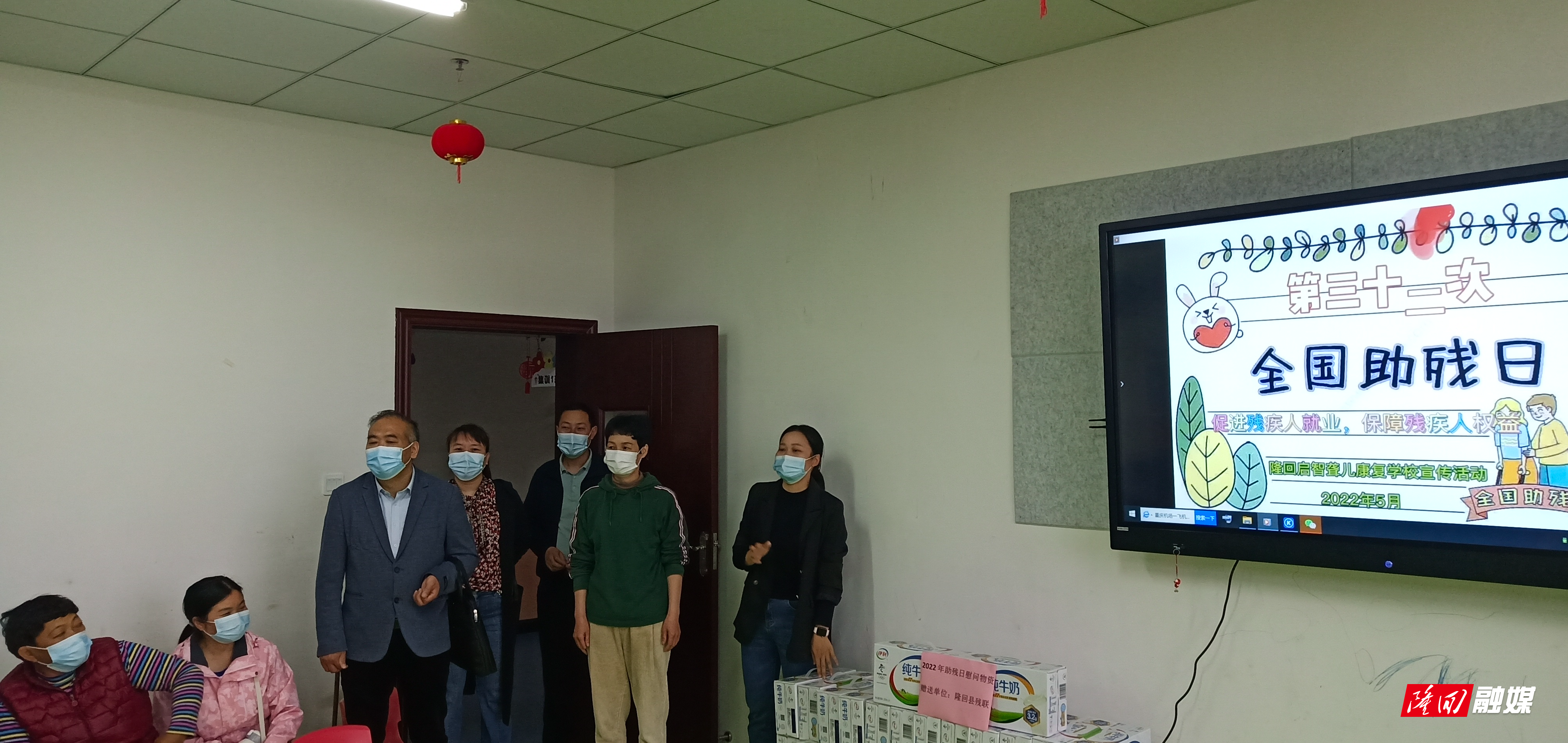 微信图片_20220513162651.jpg 微信图片_20220513162651.jpg