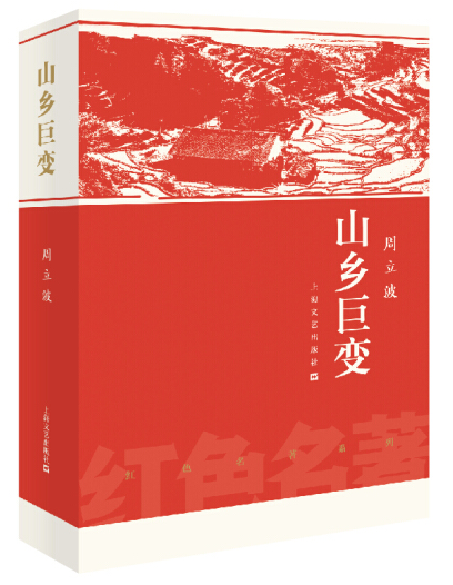 微信截图_20220118160621.png