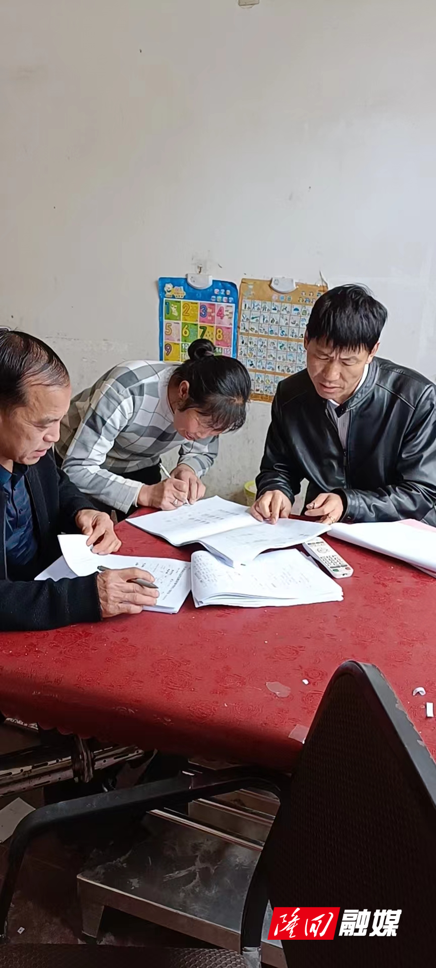 微信图片_20220513110255.jpg 微信图片_20220513110255.jpg